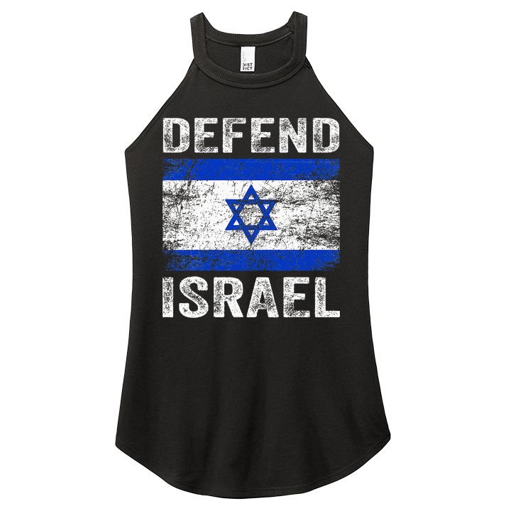 Defend Israel Support Israel I Stand With Israel Israel Flag Women's Perfect Tri Rocker Tank
