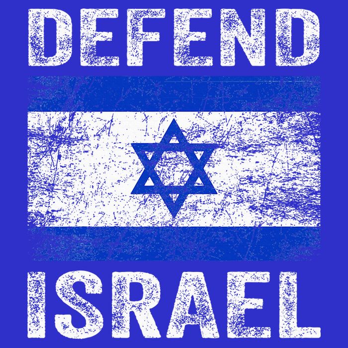 Defend Israel Support Israel I Stand With Israel Israel Flag Baby Bodysuit