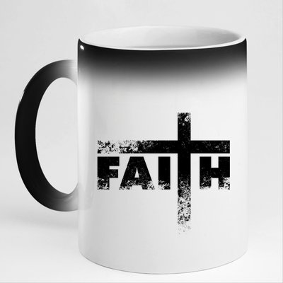 Distressed Faith Cross  11oz Black Color Changing Mug