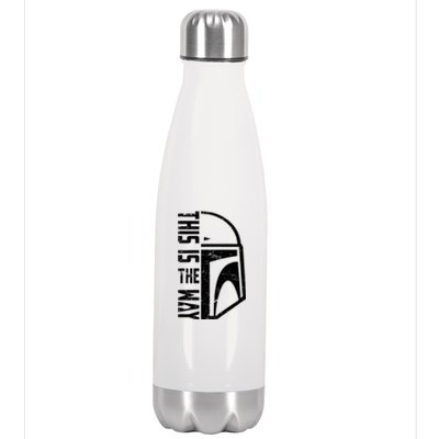 Distressed This Is The Way Helmet Stainless Steel Insulated Water Bottle