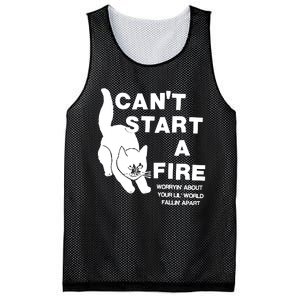 Dancing In The Dark Mesh Reversible Basketball Jersey Tank