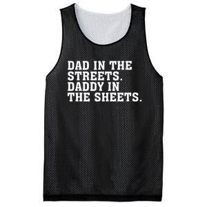 Dad In The Streets Daddy In The Sheets Mesh Reversible Basketball Jersey Tank