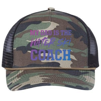 Dad Is The Water Ski Coach Appreciation Water Skiing Gift Retro Rope Trucker Hat Cap