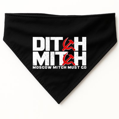 Ditch Mitch Moscow Mitch Must Go USA-Made Doggie Bandana