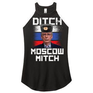 Ditch Moscow Mitch McConnell Women's Perfect Tri Rocker Tank