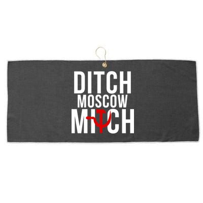 Ditch Moscow Mitch Traitor Large Microfiber Waffle Golf Towel