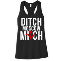 Ditch Moscow Mitch Traitor Women's Racerback Tank