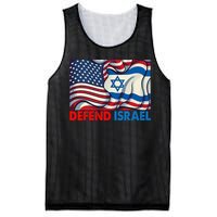 Defend Israel Vintage American Israeli Flag Mesh Reversible Basketball Jersey Tank