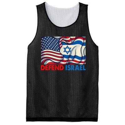 Defend Israel Vintage American Israeli Flag Mesh Reversible Basketball Jersey Tank