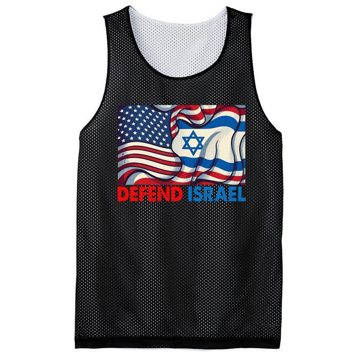 Defend Israel Vintage American Israeli Flag Mesh Reversible Basketball Jersey Tank