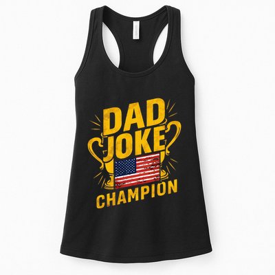 Dad Joke Champion Funny FatherS Day Dad Joke Womens Tank Top