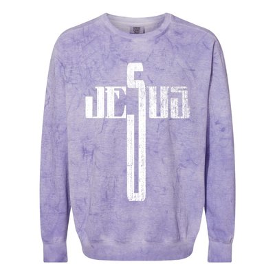 Distressed Jesus Cross Christian Religious Tee Colorblast Crewneck Sweatshirt