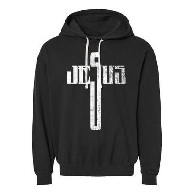 Distressed Jesus Cross Christian Religious Tee Garment-Dyed Fleece Hoodie