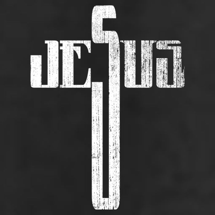 Distressed Jesus Cross Christian Religious Tee Garment-Dyed Heavyweight T-Shirt