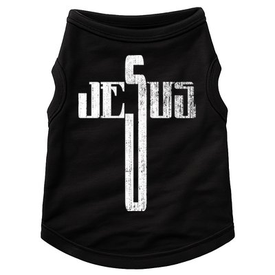 Distressed Jesus Cross Christian Religious Tee Doggie Tank