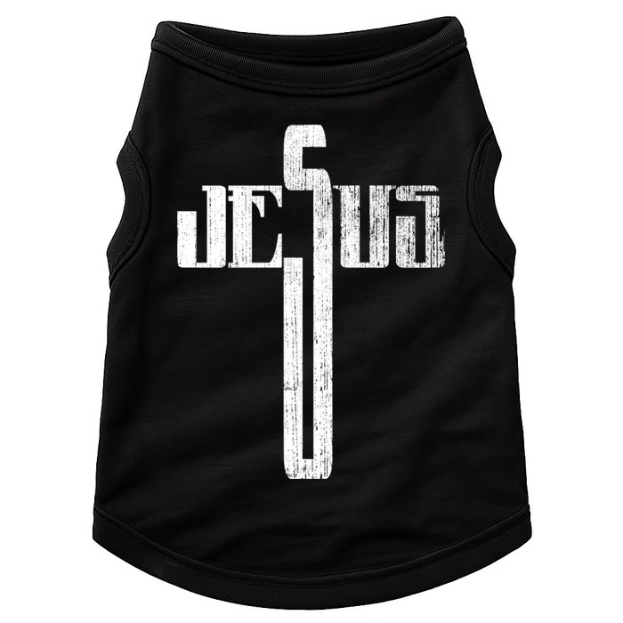 Distressed Jesus Cross Christian Religious Tee Doggie Tank
