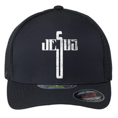 Distressed Jesus Cross Christian Religious Tee Flexfit Unipanel Trucker Cap