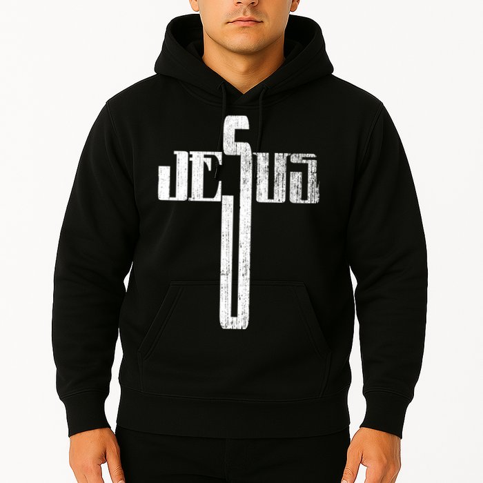 Distressed Jesus Cross Christian Religious Tee Hoodie