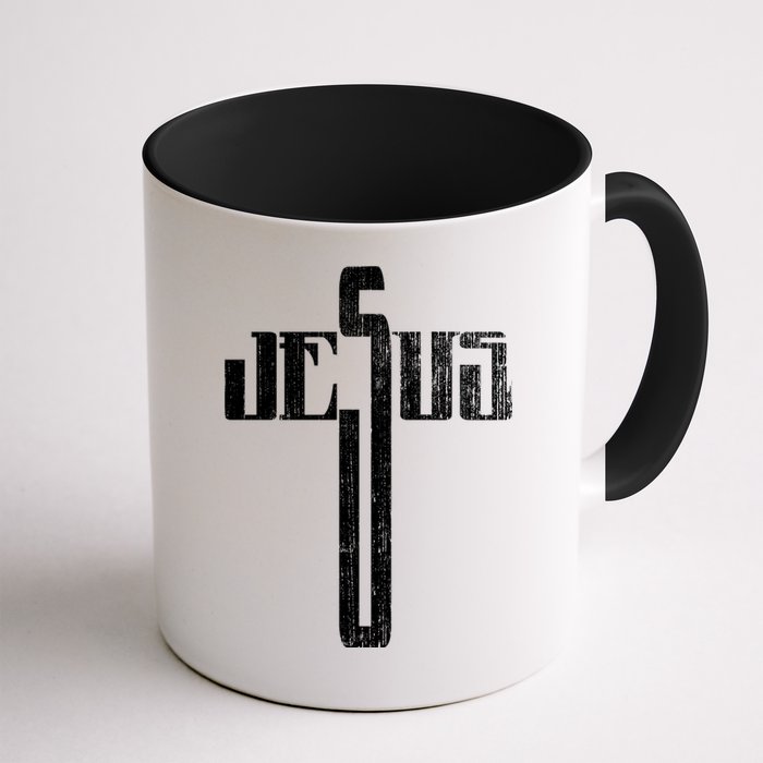 Distressed Jesus Cross Christian Religious Tee Mug