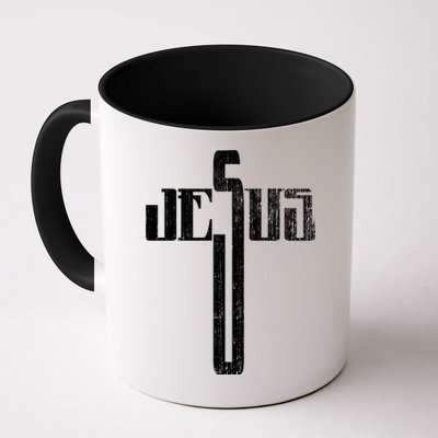 Distressed Jesus Cross Christian Religious Tee Mug