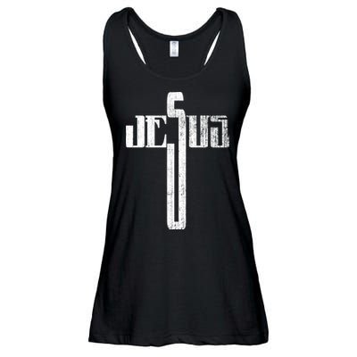 Distressed Jesus Cross Christian Religious Tee Ladies Essential Flowy Tank