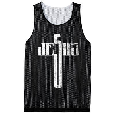Distressed Jesus Cross Christian Religious Tee Mesh Reversible Basketball Jersey Tank