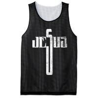 Distressed Jesus Cross Christian Religious Tee Mesh Reversible Basketball Jersey Tank