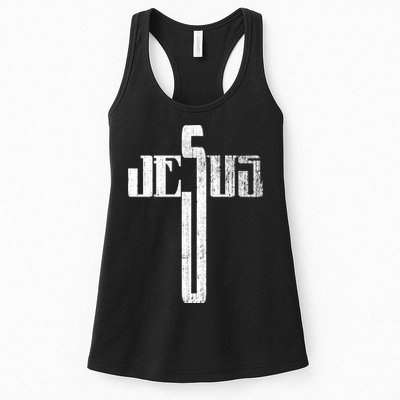 Distressed Jesus Cross Christian Religious Tee Womens Tank Top
