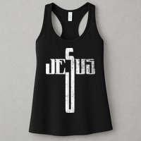 Distressed Jesus Cross Christian Religious Tee Womens Tank Top