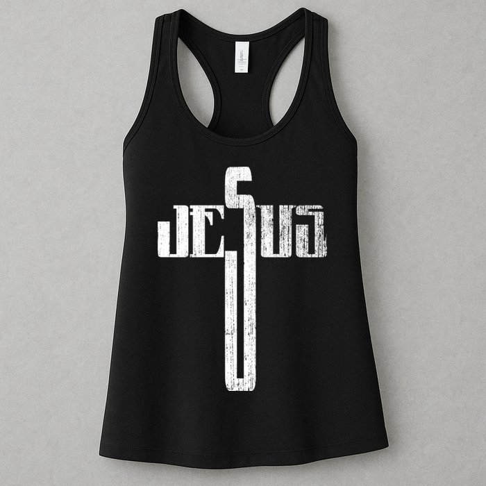 Distressed Jesus Cross Christian Religious Tee Womens Tank Top