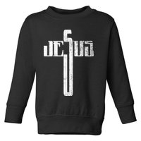 Distressed Jesus Cross Christian Religious Tee Toddler Sweatshirt