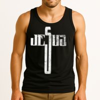 Distressed Jesus Cross Christian Religious Tee Tank Top