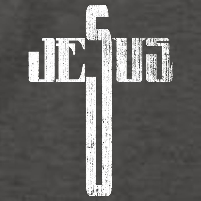 Distressed Jesus Cross Christian Religious Tee Vector Backpack