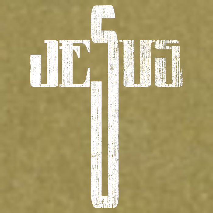 Distressed Jesus Cross Christian Religious Tee Garment-Dyed Women's Muscle Tee