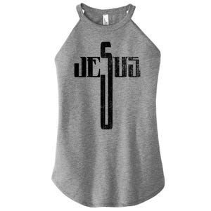 Distressed Jesus Cross Christian Religious Tee Women's Perfect Tri Rocker Tank