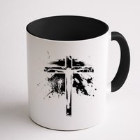 Distressed Jesus Cross Christianity Mug