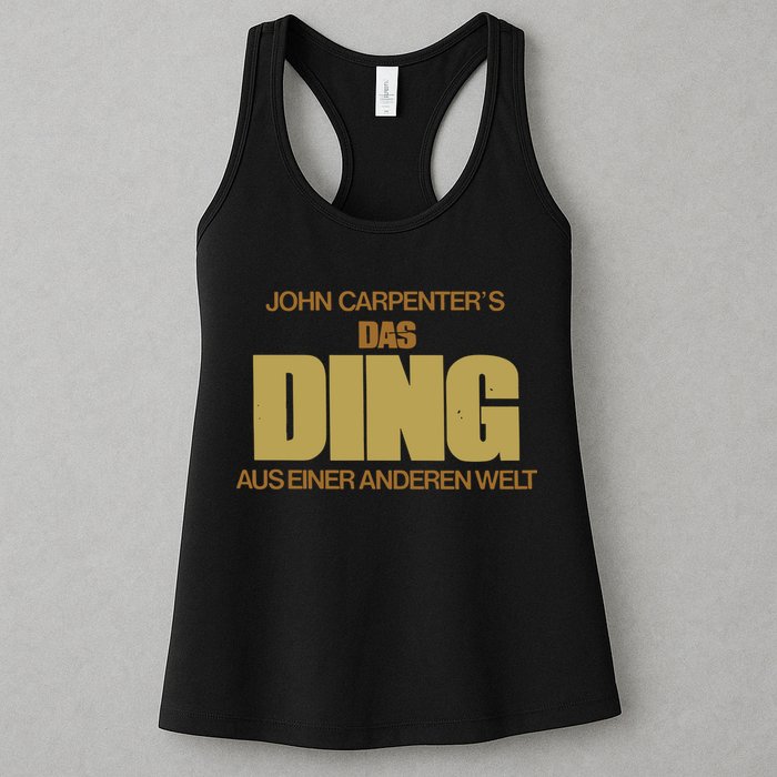 Drewgmackie John Carpenter’S Das Ding Aus Einer Anderen Welt Womens Tank Top