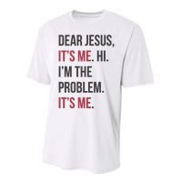 Dear Jesus Performance Sprint T-Shirt