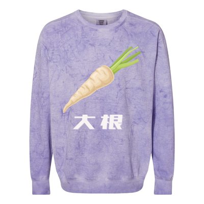 Daikon Japanese Daikon Radish Gift Colorblast Crewneck Sweatshirt