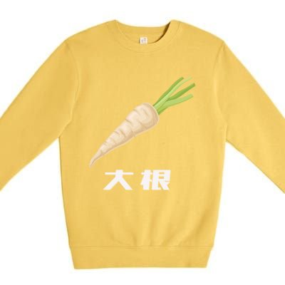 Daikon Japanese Daikon Radish Gift Premium Crewneck Sweatshirt