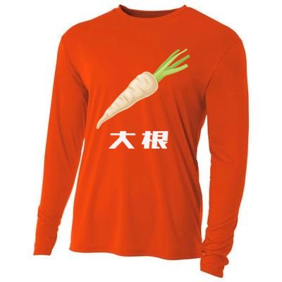 Daikon Japanese Daikon Radish Gift Cooling Performance Long Sleeve Crew