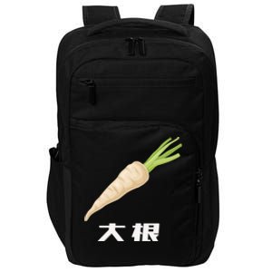 Daikon Japanese Daikon Radish Gift Impact Tech Backpack