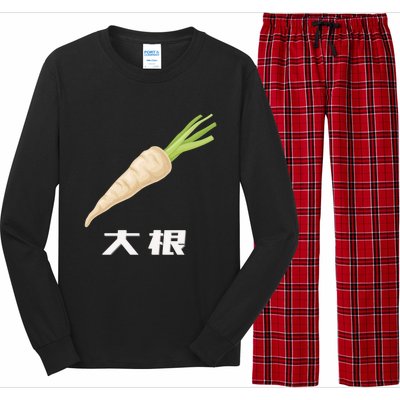 Daikon Japanese Daikon Radish Gift Long Sleeve Pajama Set