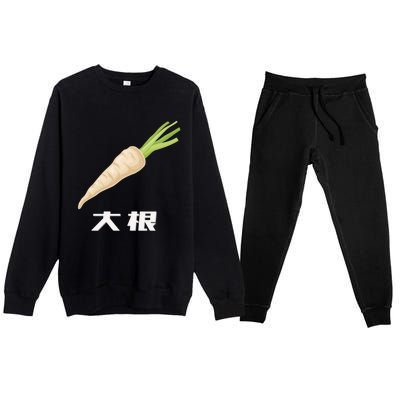 Daikon Japanese Daikon Radish Gift Premium Crewneck Sweatsuit Set