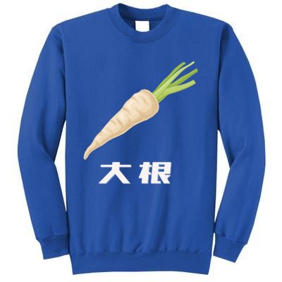 Daikon Japanese Daikon Radish Gift Sweatshirt