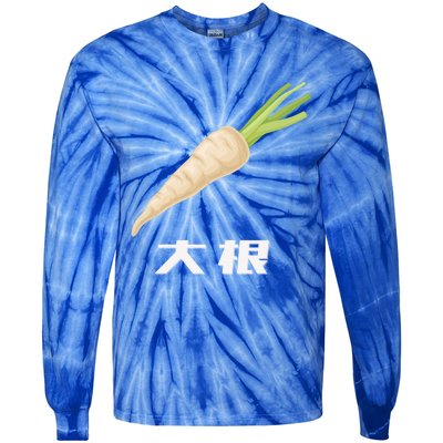 Daikon Japanese Daikon Radish Gift Tie-Dye Long Sleeve Shirt