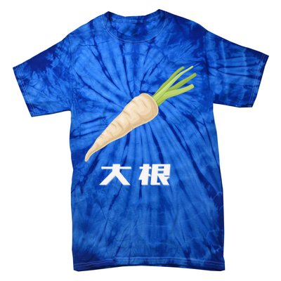 Daikon Japanese Daikon Radish Gift Tie-Dye T-Shirt