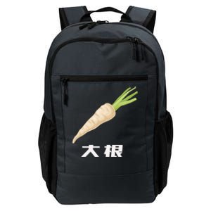 Daikon Japanese Daikon Radish Gift Daily Commute Backpack