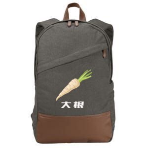 Daikon Japanese Daikon Radish Gift Cotton Canvas Backpack