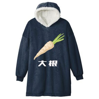 Daikon Japanese Daikon Radish Gift Hooded Wearable Blanket